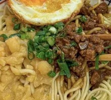 Spicy Broad Noodles with Pea Paste