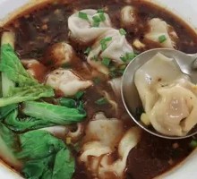 Spicy Oil Dumplings