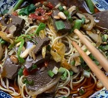 Duck Blood Noodles