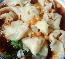 Spicy Oil Dumplings