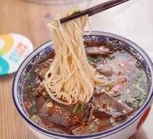 Traditional Beef Noodles