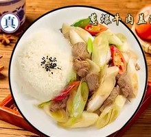 Scallion Beef Rice Bowl