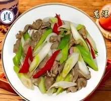 Scallion Stir-Fried Beef