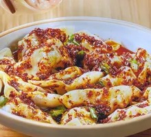 Family Prosperity Dumplings