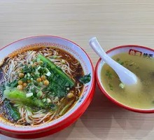 Office Worker's Favorite Spicy Noodles - Quick and Delicious