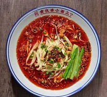Spicy Noodles