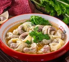Original Soup Beef Dumplings