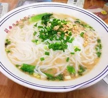 Clear Soup Noodles