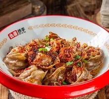 Viral Dry-Spiced Black Wheat Dumplings