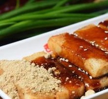 Brown Sugar Glutinous Rice Cake