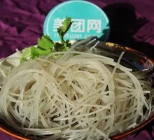 Sichuan Taro Noodles