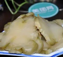 Pickled Vegetable Slices