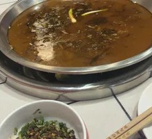 Old Jar Sichuan Pickled Vegetable Hot Pot