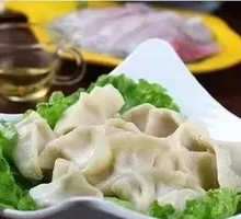 Special Black Bass Dumplings