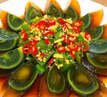 Green Pepper and Century Egg