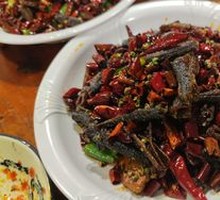 Dry-burned Eel Slices
