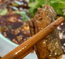 Pickled Chili Eel Slices