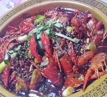 Spicy Crawfish