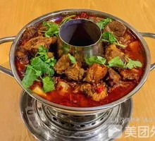 Beef Hot Pot