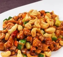 Cashew Chicken Dice