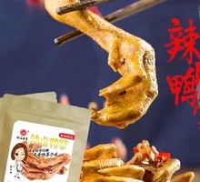 Spicy Braised Duck Feet