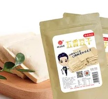 Five-Spice Tofu Cubes