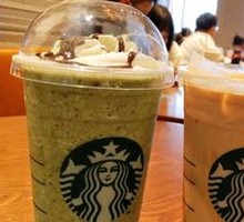 Snoopy Cocoa Slush (Large)