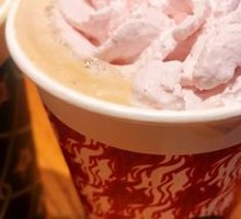 Rich Chocolate Mocha