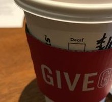 Osmanthus Frappuccino