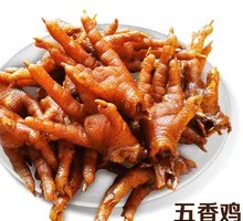Five-Spice Chicken Feet