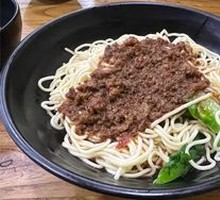 Mixed Sauce Pork Sauté