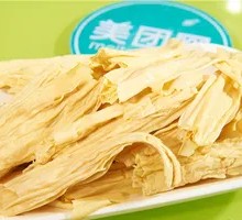 Fermented soybean skin