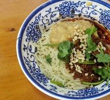 Spicy Broad Noodles with Pea Paste