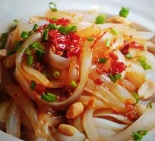 Cold Tapioca Noodles