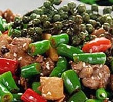 Sichuan Pepper Chicken