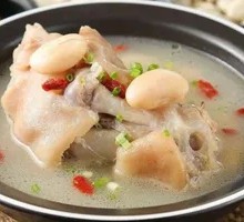 Eggplant Pork Trotter Stew