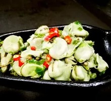 Scallion Fried Broad Beans