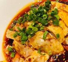 Yu-Style Spicy Chicken