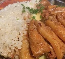 Stewed Pork with Rice Flour