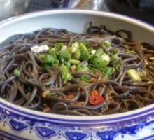 Sour Spicy Jelly Noodles