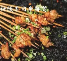 Secret-Recipe Chicken Gizzards