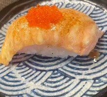 Caramel Salmon Sushi