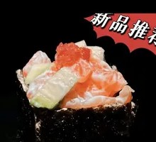 Avocado Salmon Crispy Box