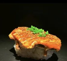 Black Pepper Brain Sushi