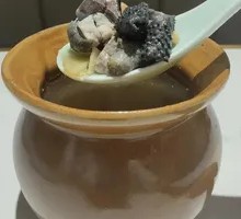 Ginseng Chicken Soup