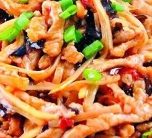Fish-Flavored Shredded Pork