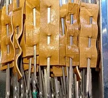 Spiced Braised Tofu Cubes