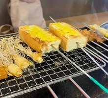 Condensed Milk Toast