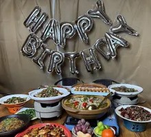 Sichuan Pepper Chicken