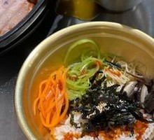 Korean Bibimbap
